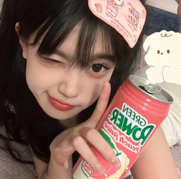 迷途人生